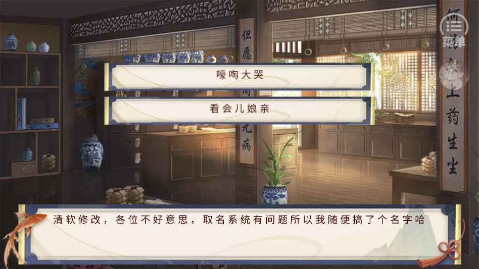 ˭���ҲŻ��������(�ŷ�����������Ϸ)