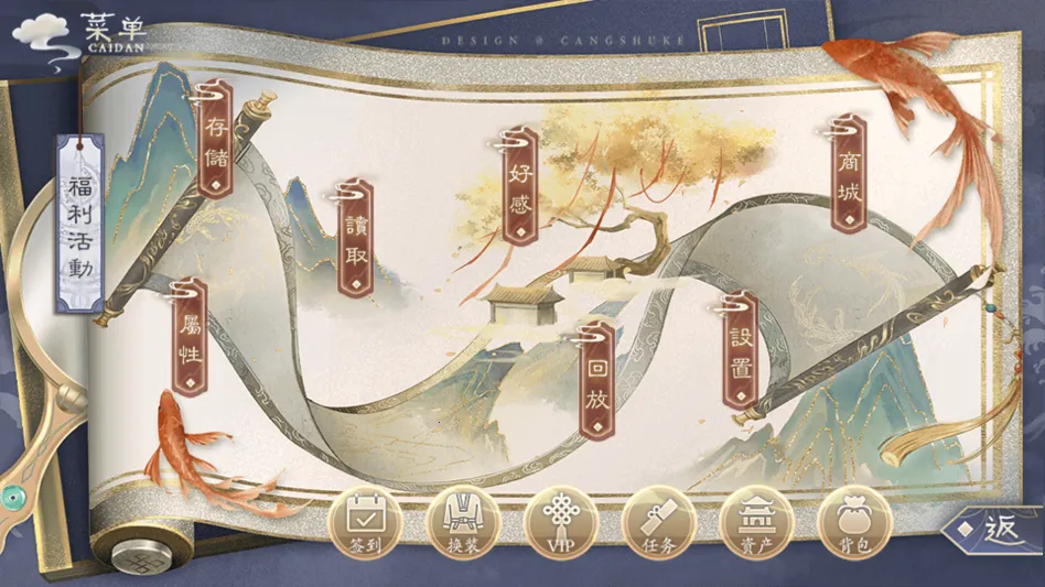 ˭���ҲŻ��������(�ŷ�����������Ϸ)