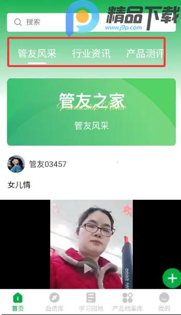 ����֮��2026�ٷ����°汾