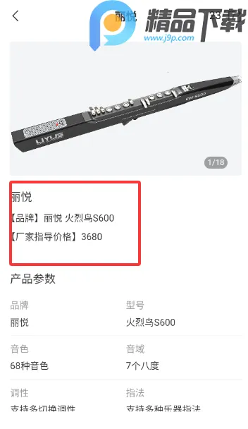 ����֮��2026�ٷ����°汾��ͼ3