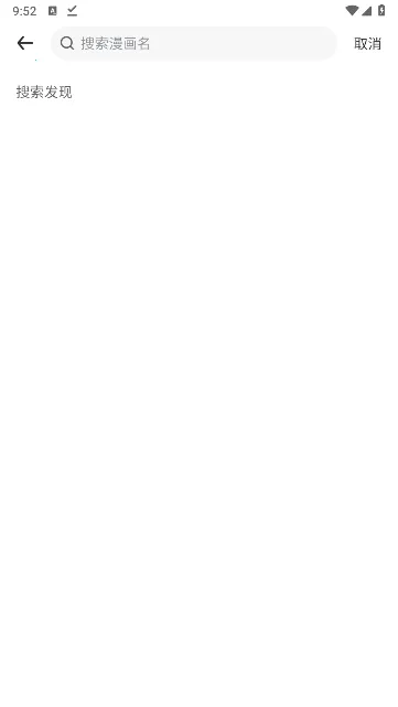 ��������2026�ֻ���