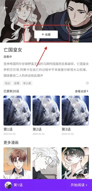 ��������2026�ֻ���