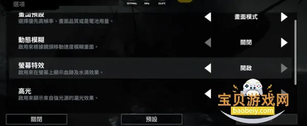 ��Ĺ��Ӱ123(���ư�ð����Ϸ)