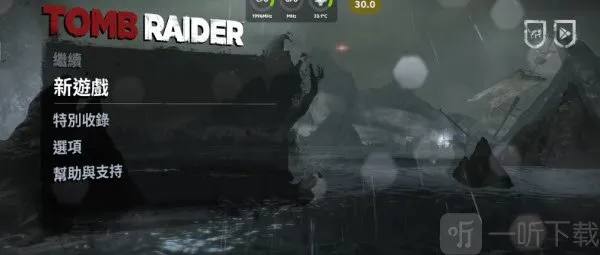 ��Ĺ��Ӱ123(���ư�ð����Ϸ)