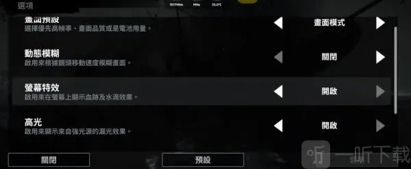 ��Ĺ��Ӱ123���ư�