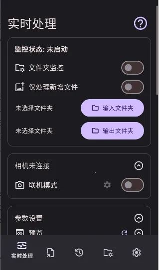 Lut2Photo(ͼƬ��������)v3.2.0 ��Ѱ��ͼ0
