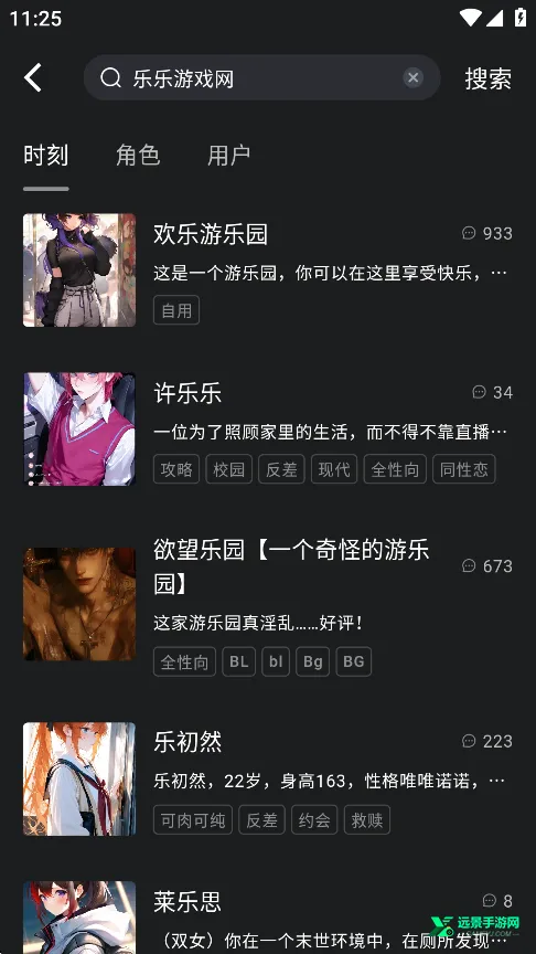 rubii�ƽ��������ʯ����