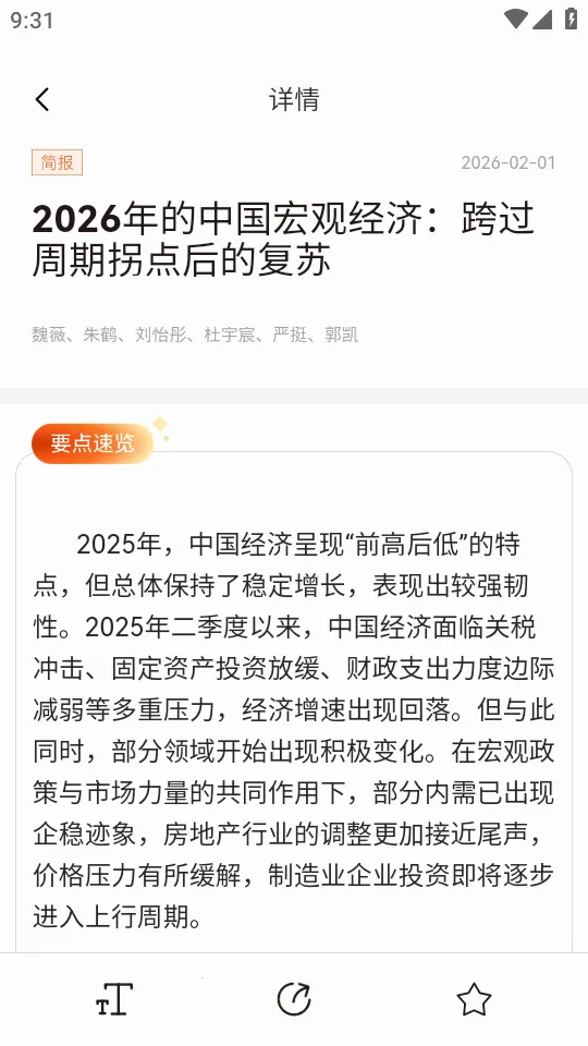 CF40����40����̳(�����ǿ�����)��ͼ0