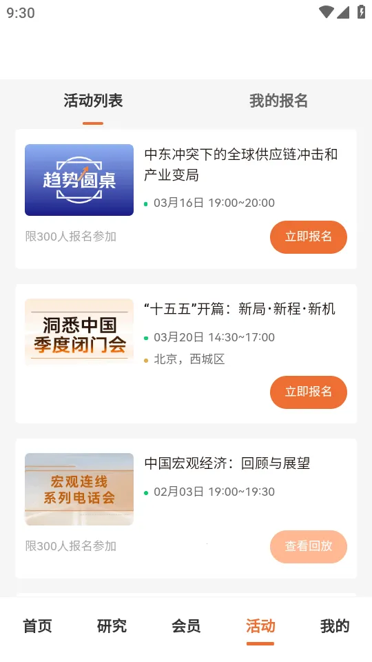 CF40����40����̳(�����ǿ�����)��ͼ3