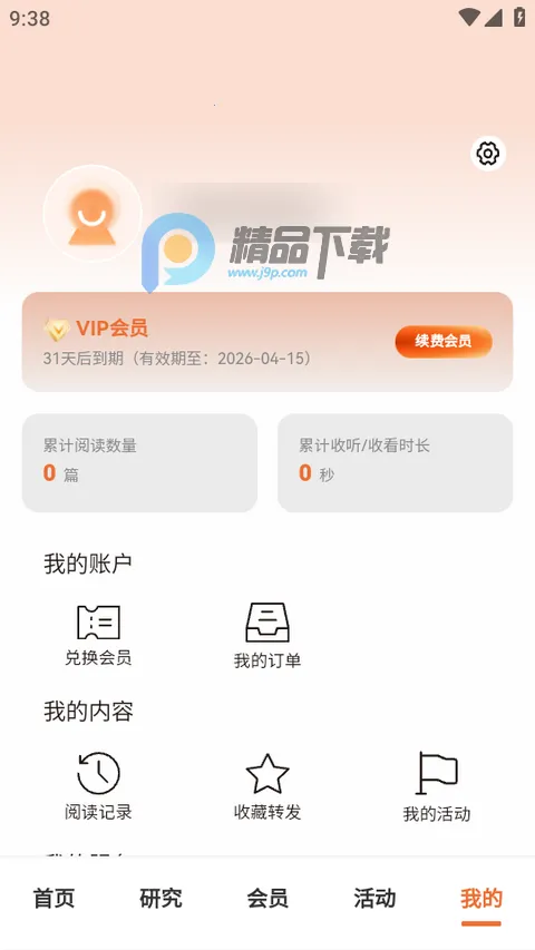 CF40����40����̳(�����ǿ�����)