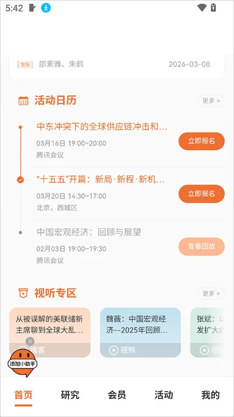 CF40����40����̳(�����ǿ�����)