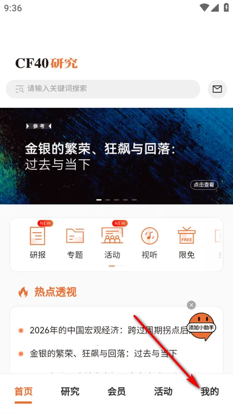 CF40����40����̳