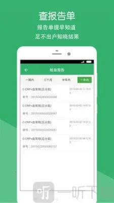 �²�����ҽԺ2026����