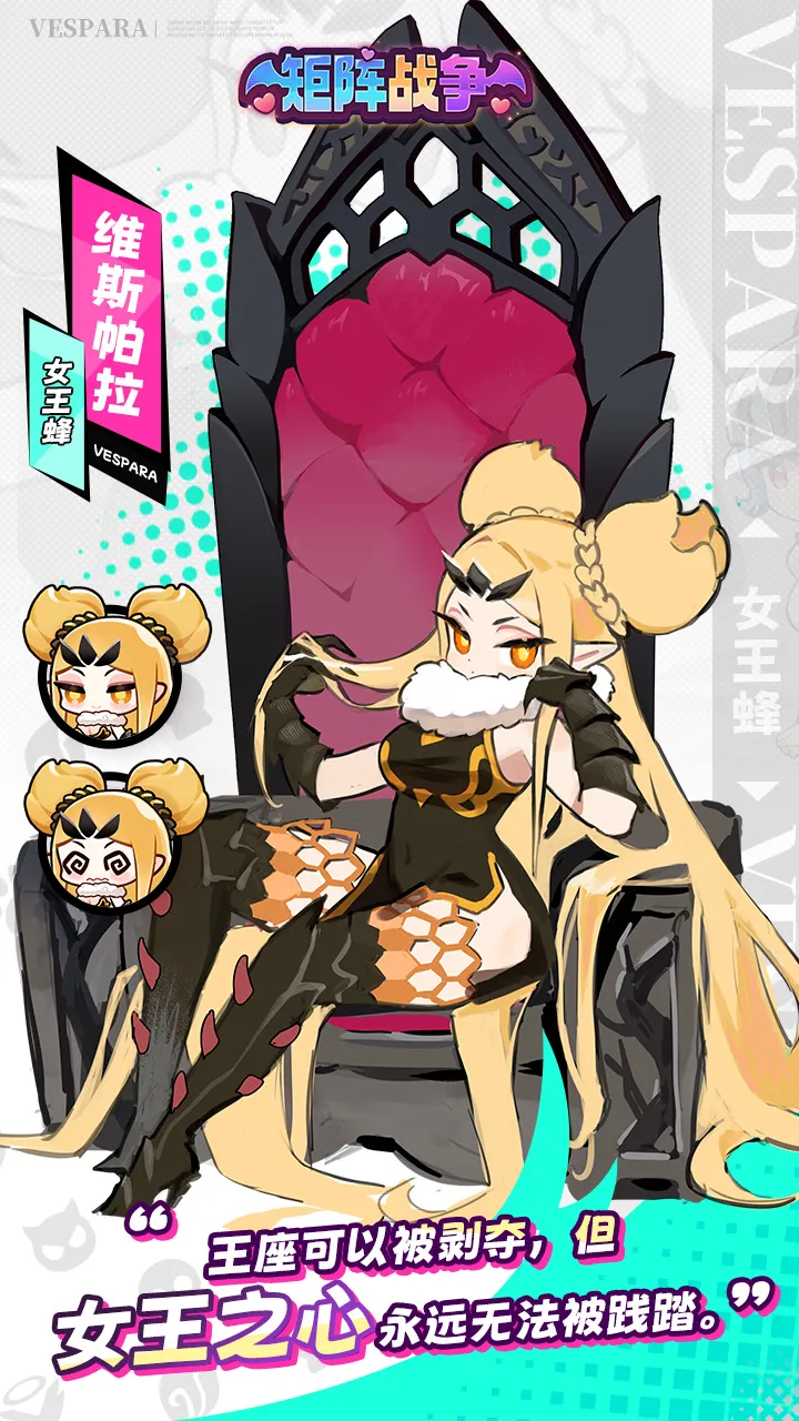 矩阵战争2026手机版 矩阵战争2026手机版