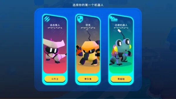 ����������ð�����ײ˵�����