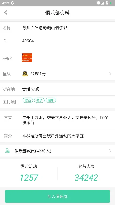 �������ֲ������ֻ���