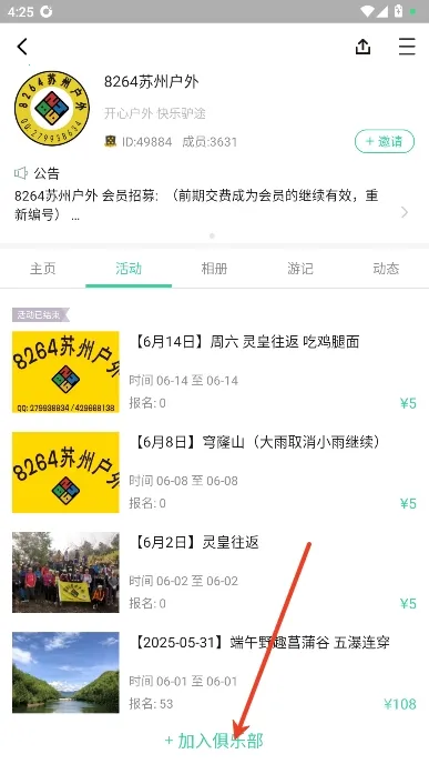 �������ֲ������ֻ���