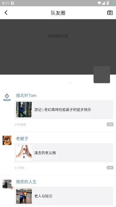 �������ֲ������ֻ���