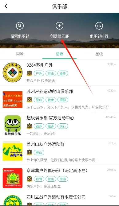 �������ֲ������ֻ���