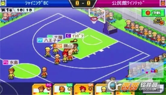 �����ȳ������������ײ˵���ͼ1