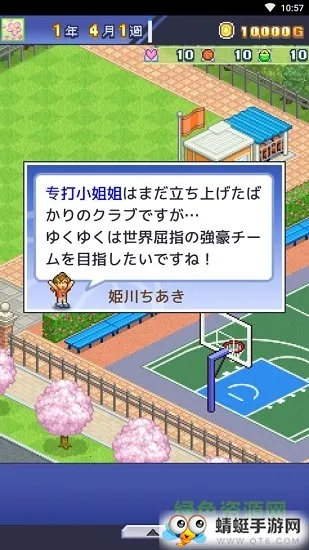 �����ȳ������������ײ˵�