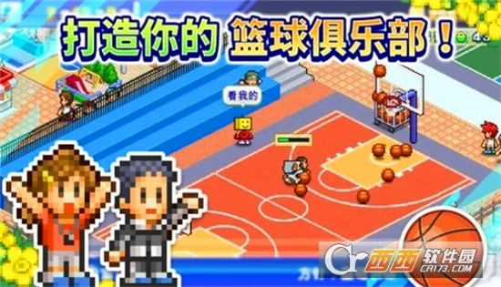 �����ȳ������������ײ˵���ͼ0