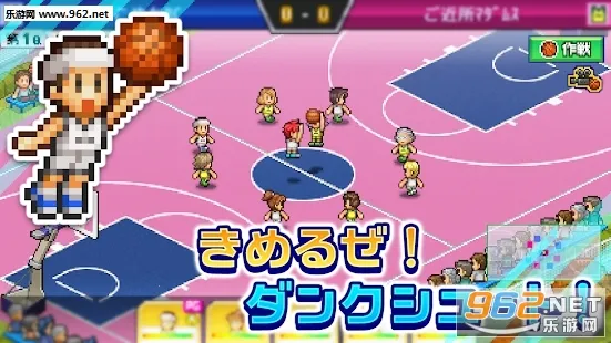 �����ȳ������������ײ˵���ͼ4