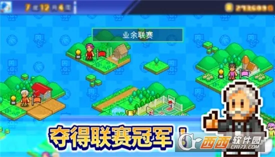 �����ȳ������������ײ˵���ͼ2