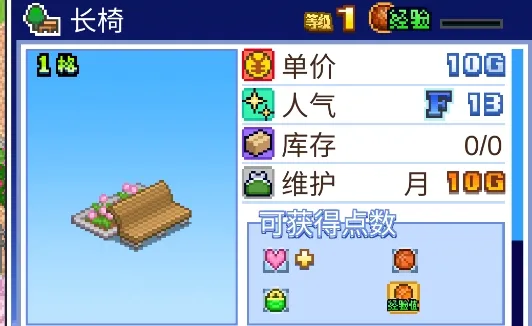 �����ȳ������������ײ˵�