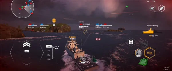 战舰移动2官方正版下载 战舰移动2官方正版下载