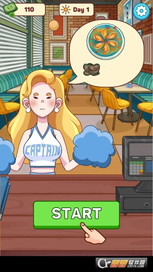 完美烹饪2026最新版本截图0