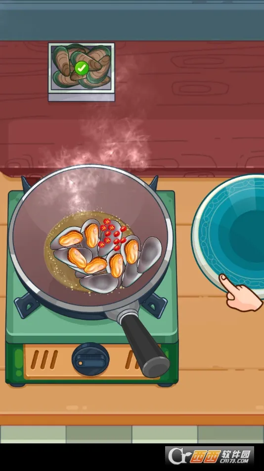 完美烹饪2026最新版本截图2