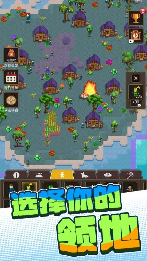 ɳ���������(ɳ������ð����Ϸ)��ͼ4