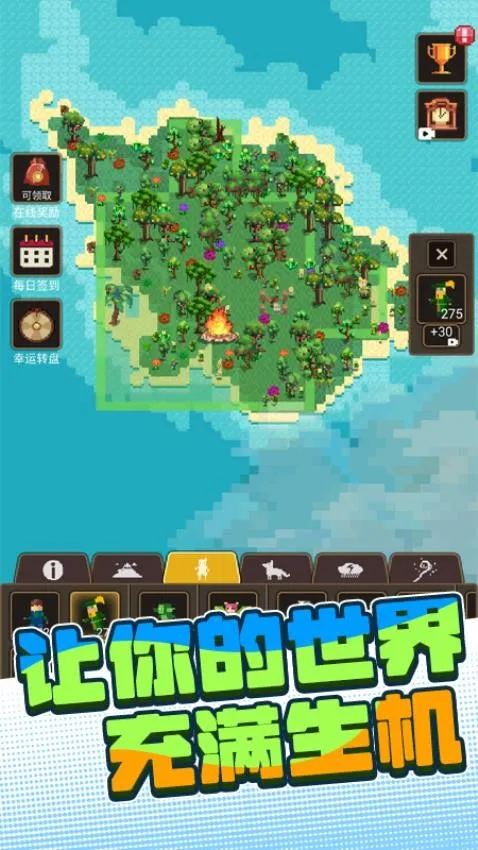 ɳ���������(ɳ������ð����Ϸ)��ͼ3