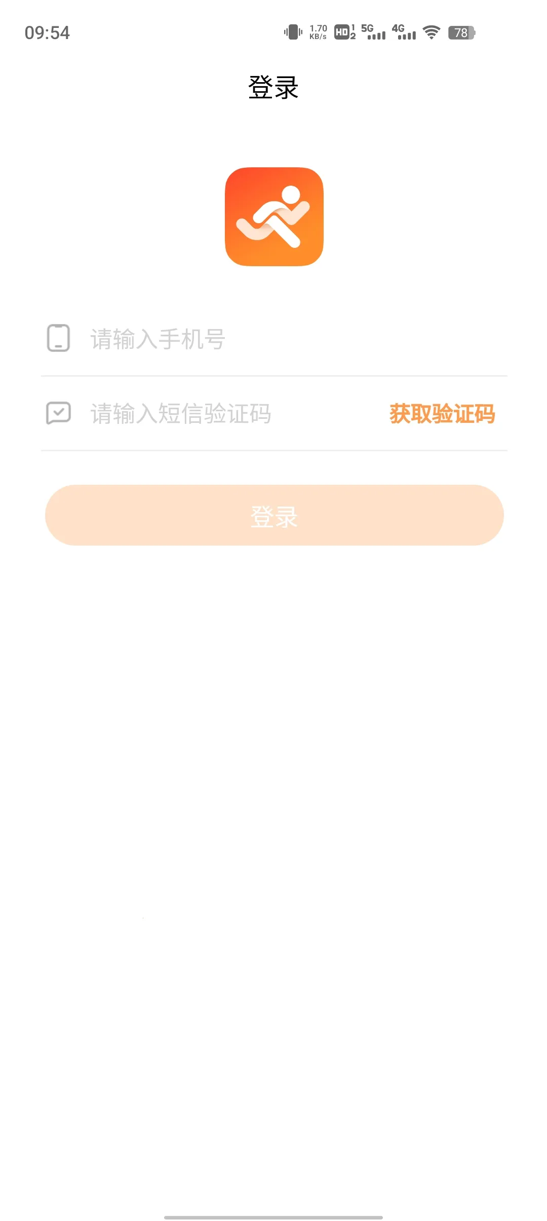 С���˶�(�˶��ܲ�ƽ̨)��ͼ3