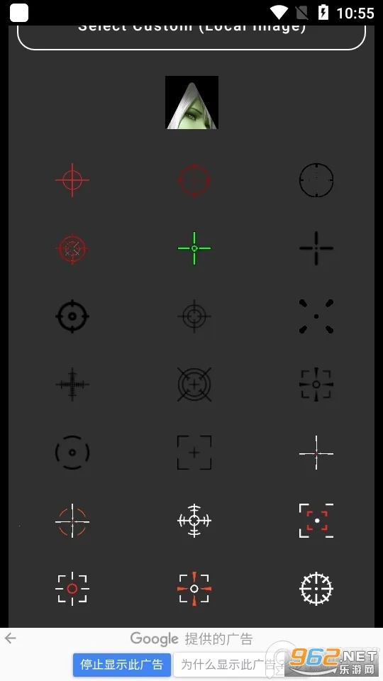 winner crosshair2026����