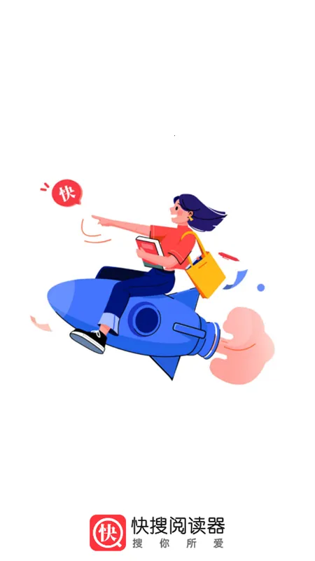 �����Ķ������°�v5.0.3 ��Ѱ��ͼ4