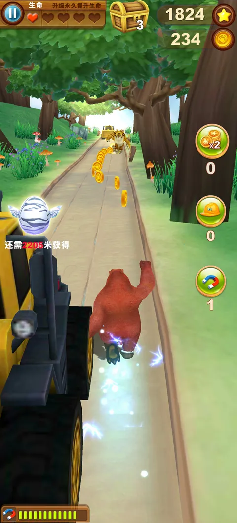 ���ֹ���4