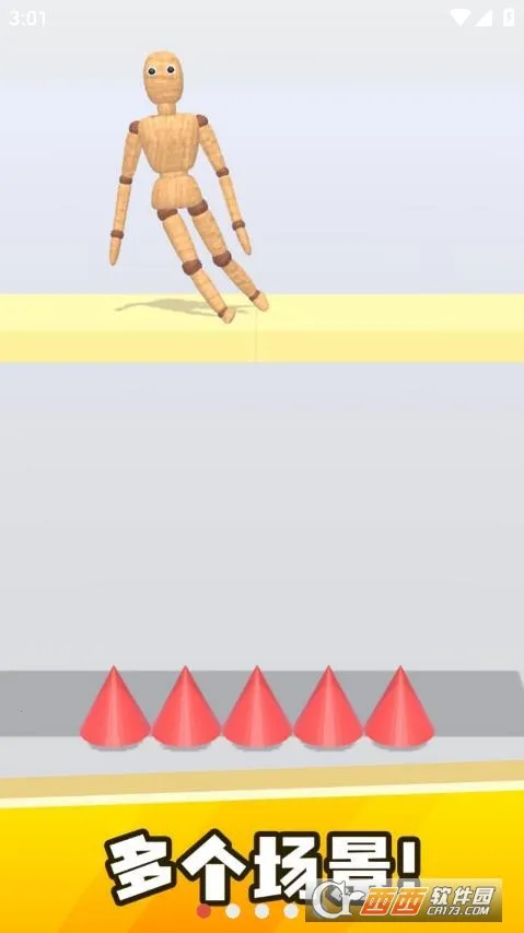 粉碎布娃娃2026官方最新版本截图1