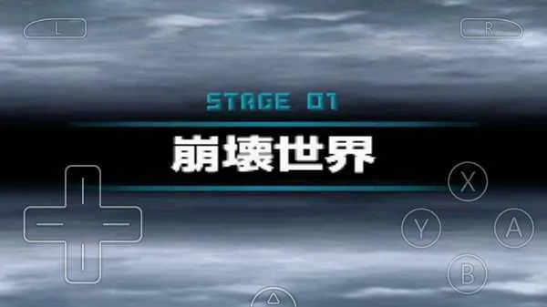 �߼�ս������֮�����İ�(����ս����Ϸ)v3.0 �ٷ������ͼ3