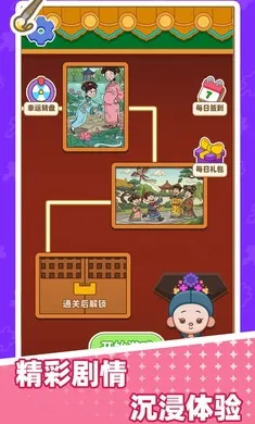 ƴͼ������2026�ٷ����°汾v1.0.0 ��׿���ͼ1