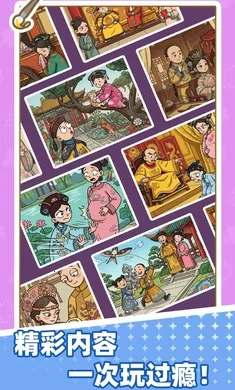 ƴͼ������2026�ٷ����°汾v1.0.0 ��׿���ͼ0