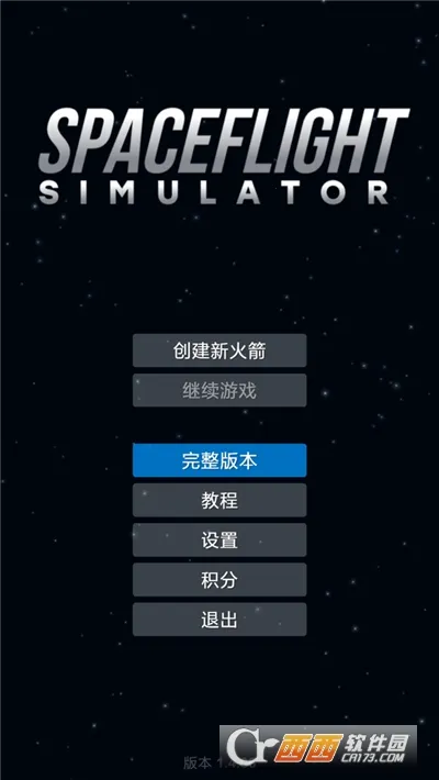 ����ģ����1.9.7�ƽ�溺������v1.6.00.14 �ֻ����ͼ0