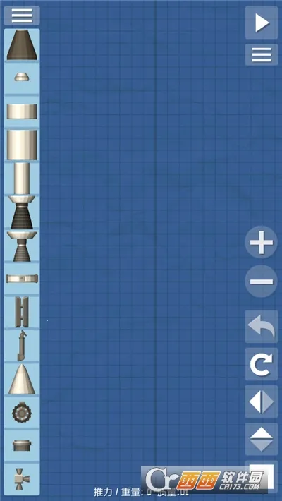 ����ģ����1.9.7�ƽ�溺������v1.6.00.14 �ֻ����ͼ3