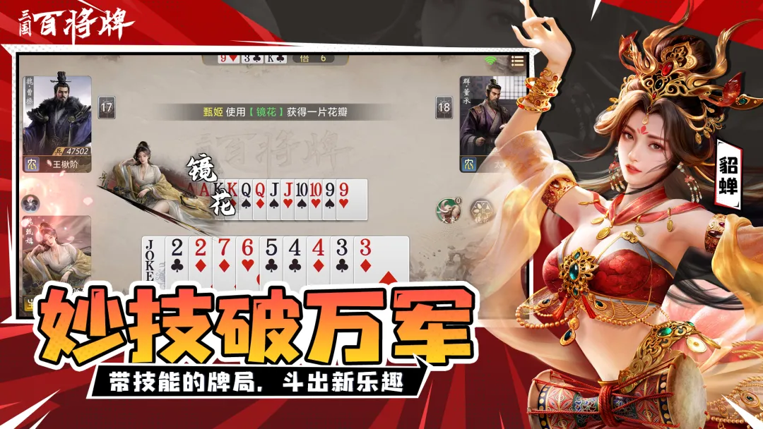 �����ٽ����ռ���(����������Ϸ)v1.5.0.1 ��׿���ͼ0