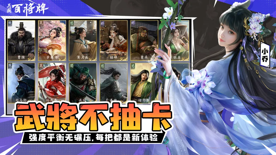 �����ٽ����ռ���(����������Ϸ)v1.5.0.1 ��׿���ͼ2