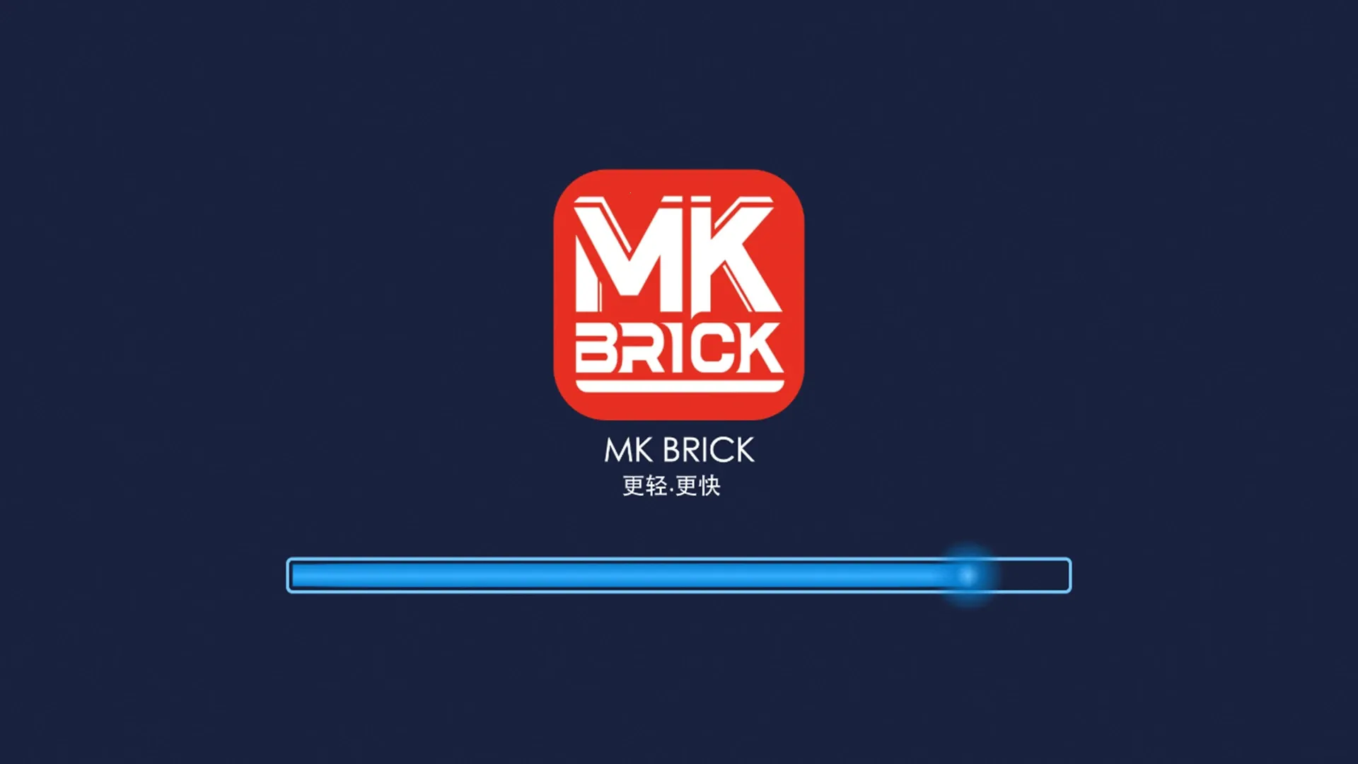 MK BRICK(��ľң������)��ͼ4