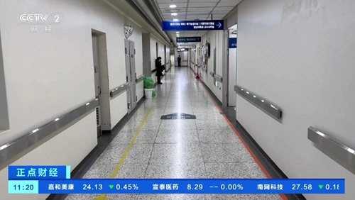 �¼�TV(����ֱ������)v9.0.09.1022 �ֻ����ͼ2