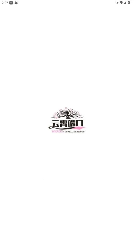 �����˿�2026���°汾v1.4.9 ��Ѱ��ͼ2