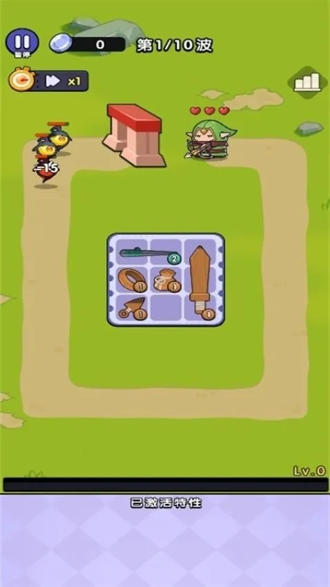 ����һ����(���Զ�ս��Ϸ)v1.0.1 ��׿���ͼ0